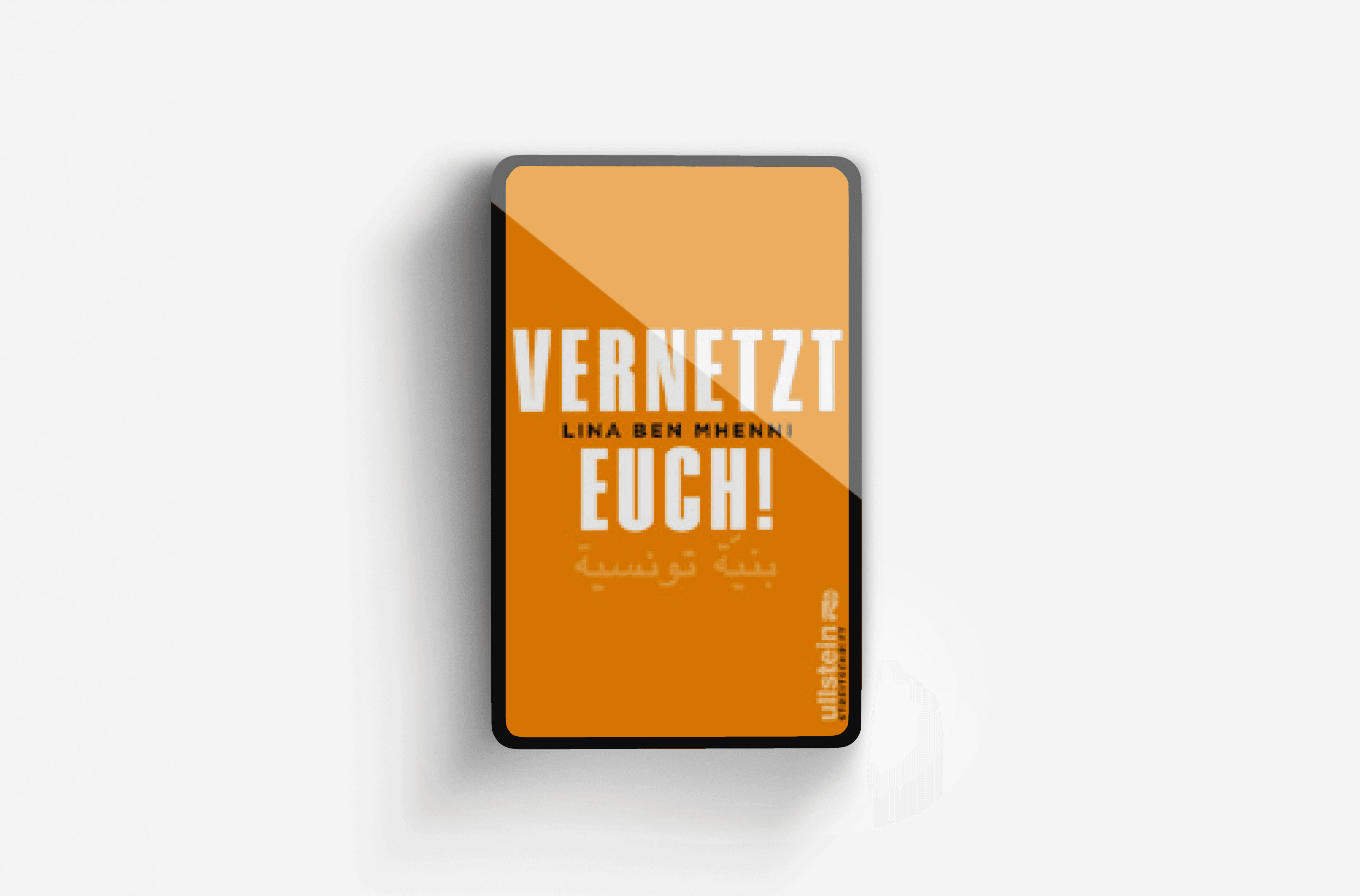 Buchcover von Vernetzt Euch!